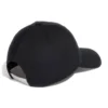 Cappellino con frontino nero e logo bianco ADIDAS DAILY CAP
