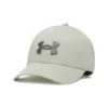 Cappello grigio salvia con visiera Under armour 1376701-069