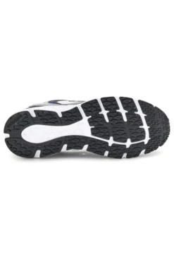 New balance blau und weiß Turnschuhe U40825M