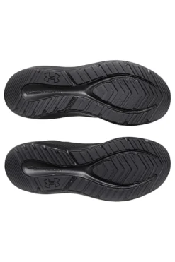 Scarpe da Running Total Black UNDER AMOUR Pursuit 4