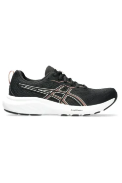 Scarpe running nere ammortizzate traspiranti Asics Gel-Contend 9