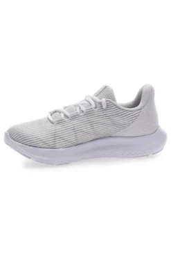 Under Armour Charged Speed ​​​​Swift Weiße Laufschuhe